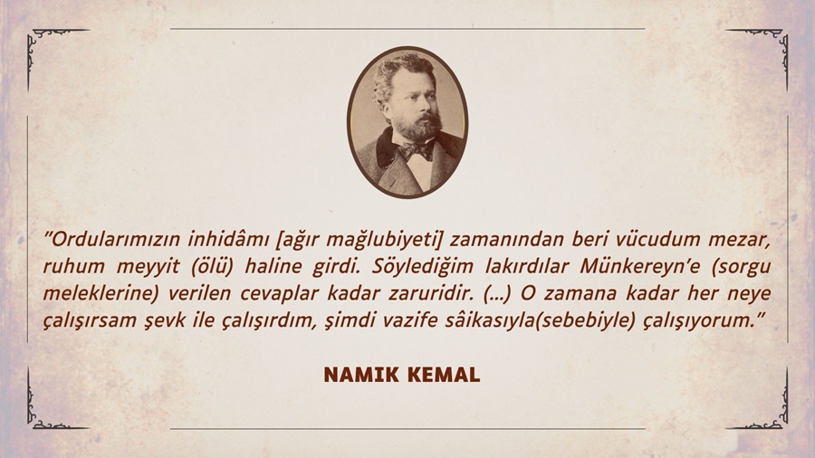 vatan-sairi-namik-kemal-2.jpg