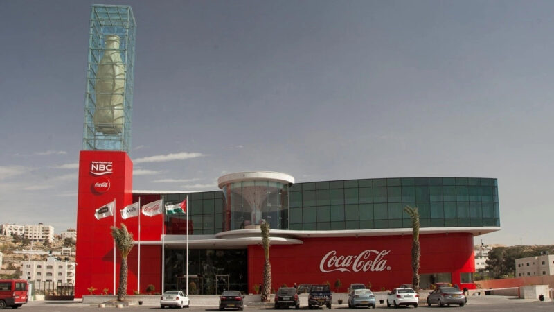 Filistin'de Coca-Cola Fabrikası