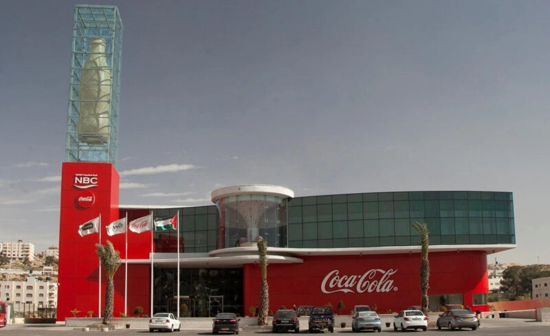 Filistin'de Coca-Cola Fabrikası