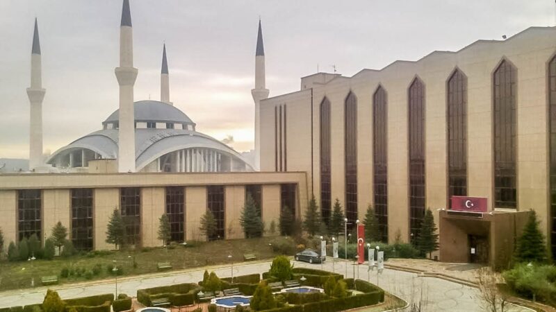 Diyanet İşleri Başkanlığı