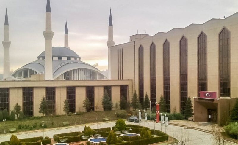 Diyanet İşleri Başkanlığı