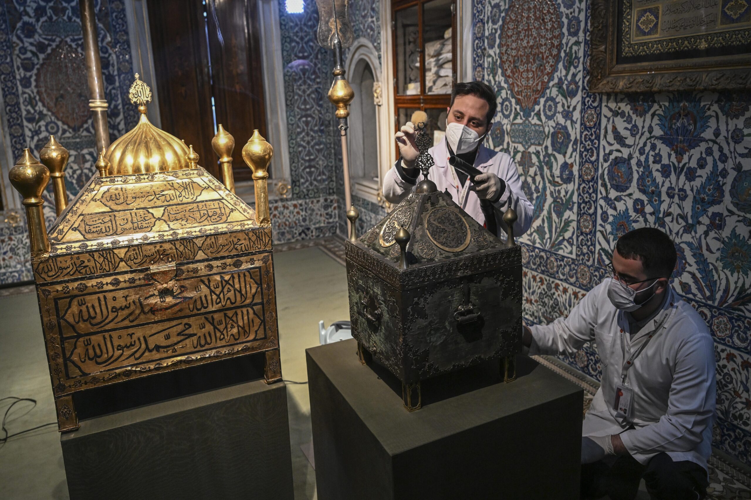 Mukaddes Emanetler Dairesi, ramazana özel hazırlandı haberi