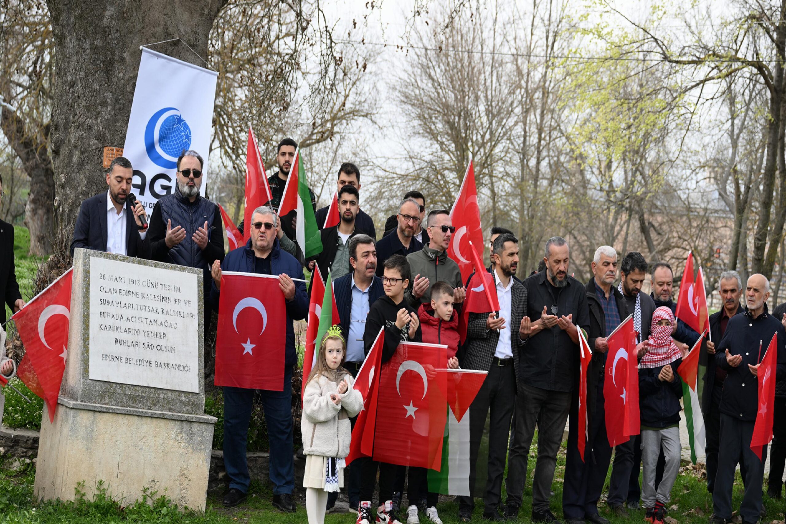 Balkan Savaşları şehitleri ve Gazze’de hayatını kaybedenler Edirne’de anıldı haberi